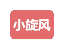 小旋风加速器评测：专线机场线路解除限速上外网官网入口免费下载