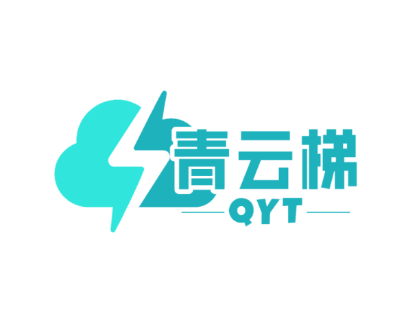 青云梯加速器评测：最新优质机场快速IPLC节点连接官网免费下载