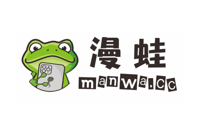 漫蛙漫画manwa官网访问指南：漫蛙漫画网页入口免费漫画在线阅读教程